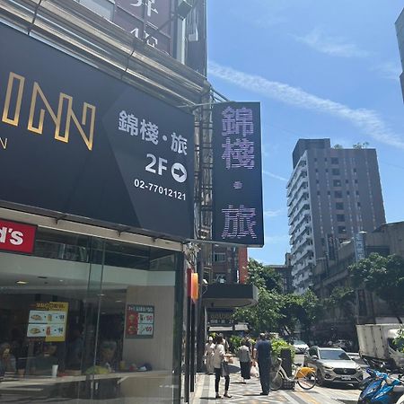 Goldinn Hotel Taipeh Exterior foto