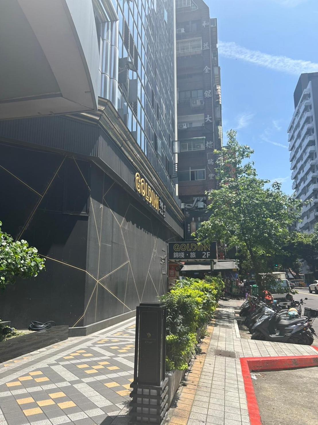 Goldinn Hotel Taipeh Exterior foto