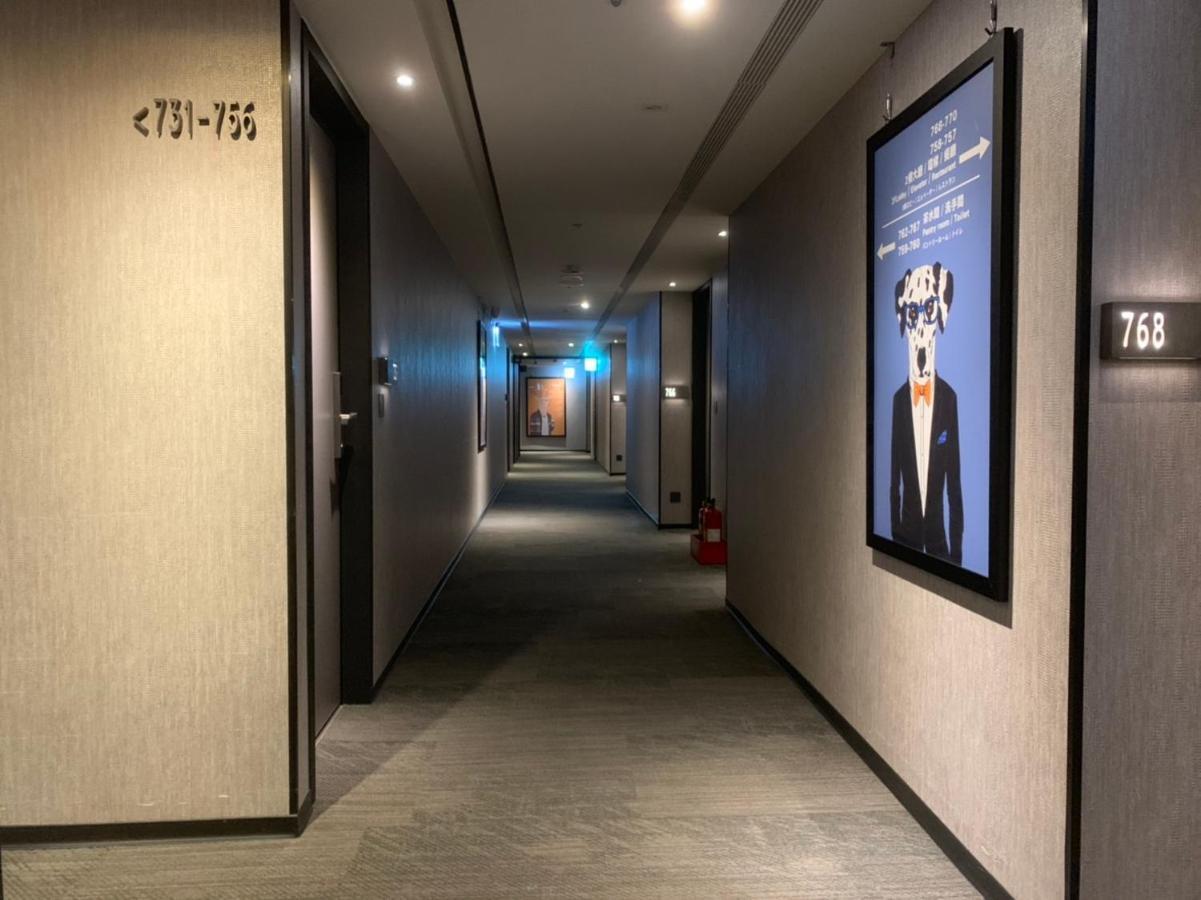 Goldinn Hotel Taipeh Exterior foto
